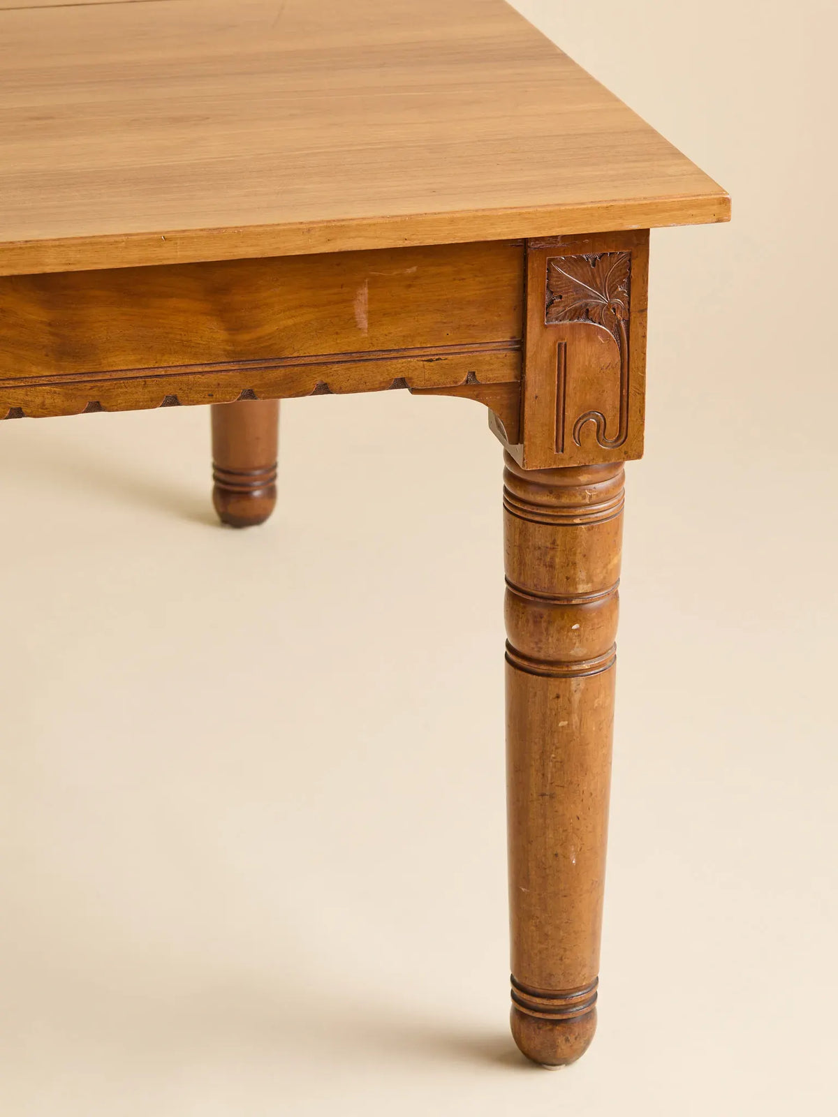 The Antique Walnut Dining Table with Leaf Motif CarvingDining TablesMiscellanea, etc.