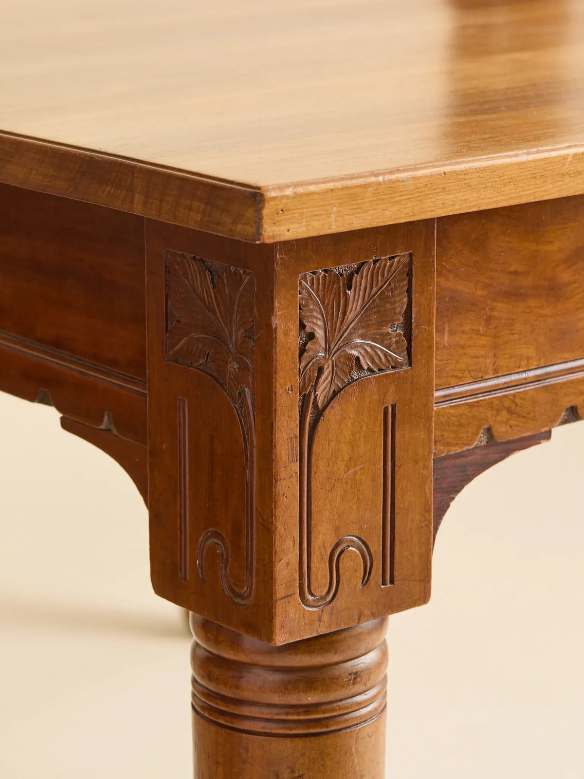 The Antique Walnut Dining Table with Leaf Motif CarvingDining TablesMiscellanea, etc.