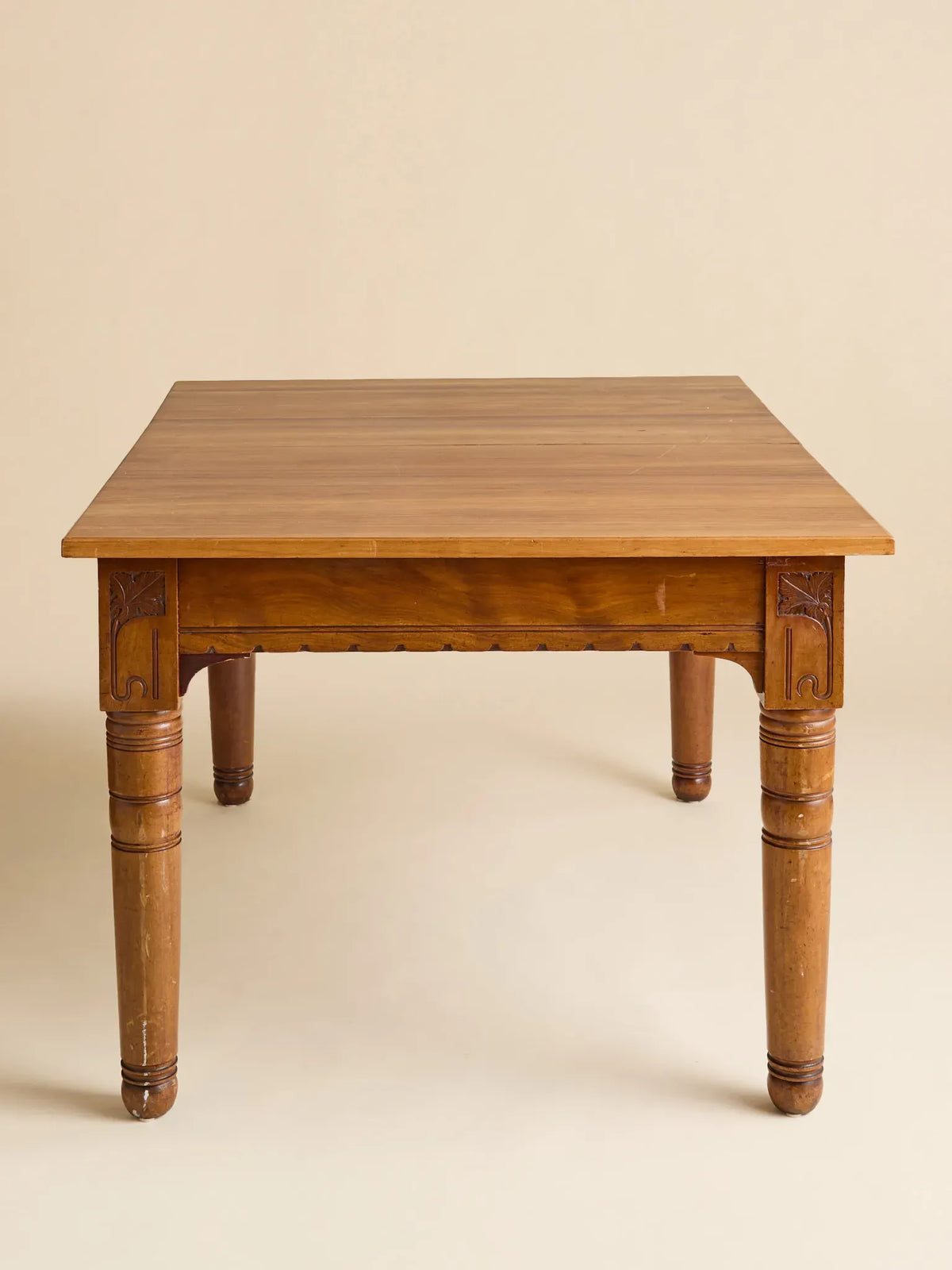 The Antique Walnut Dining Table with Leaf Motif CarvingDining TablesMiscellanea, etc.