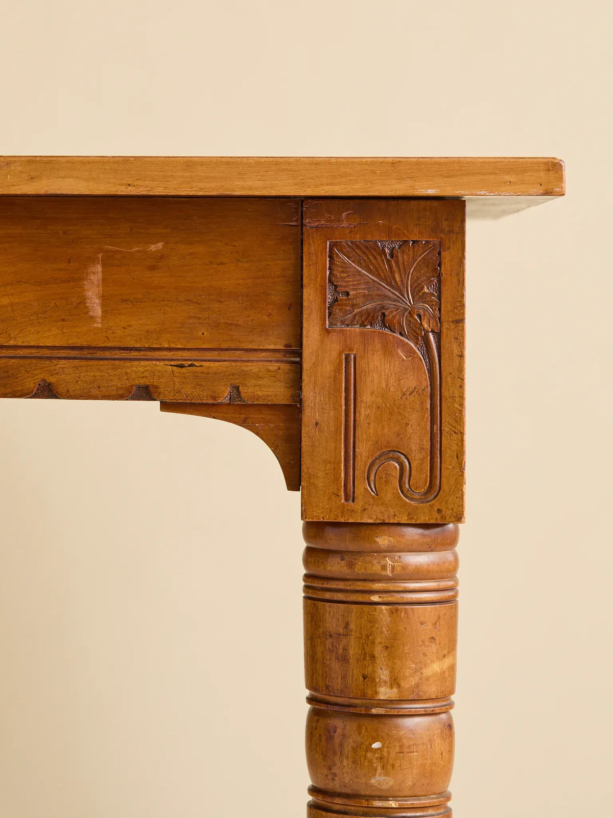 The Antique Walnut Dining Table with Leaf Motif CarvingDining TablesMiscellanea, etc.