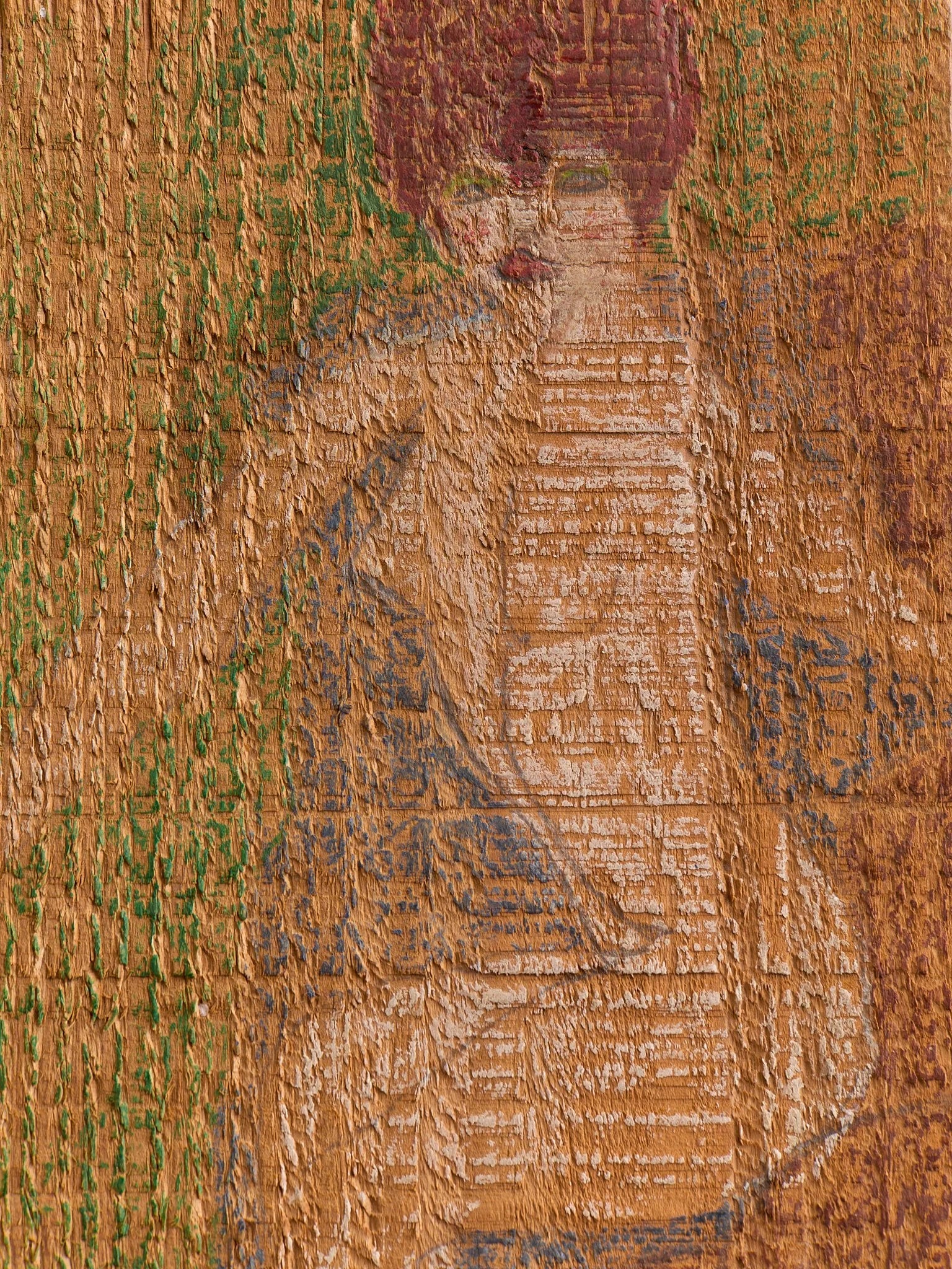 The Vintage Folk Art Nude Painting on WoodArtMiscellanea, etc.