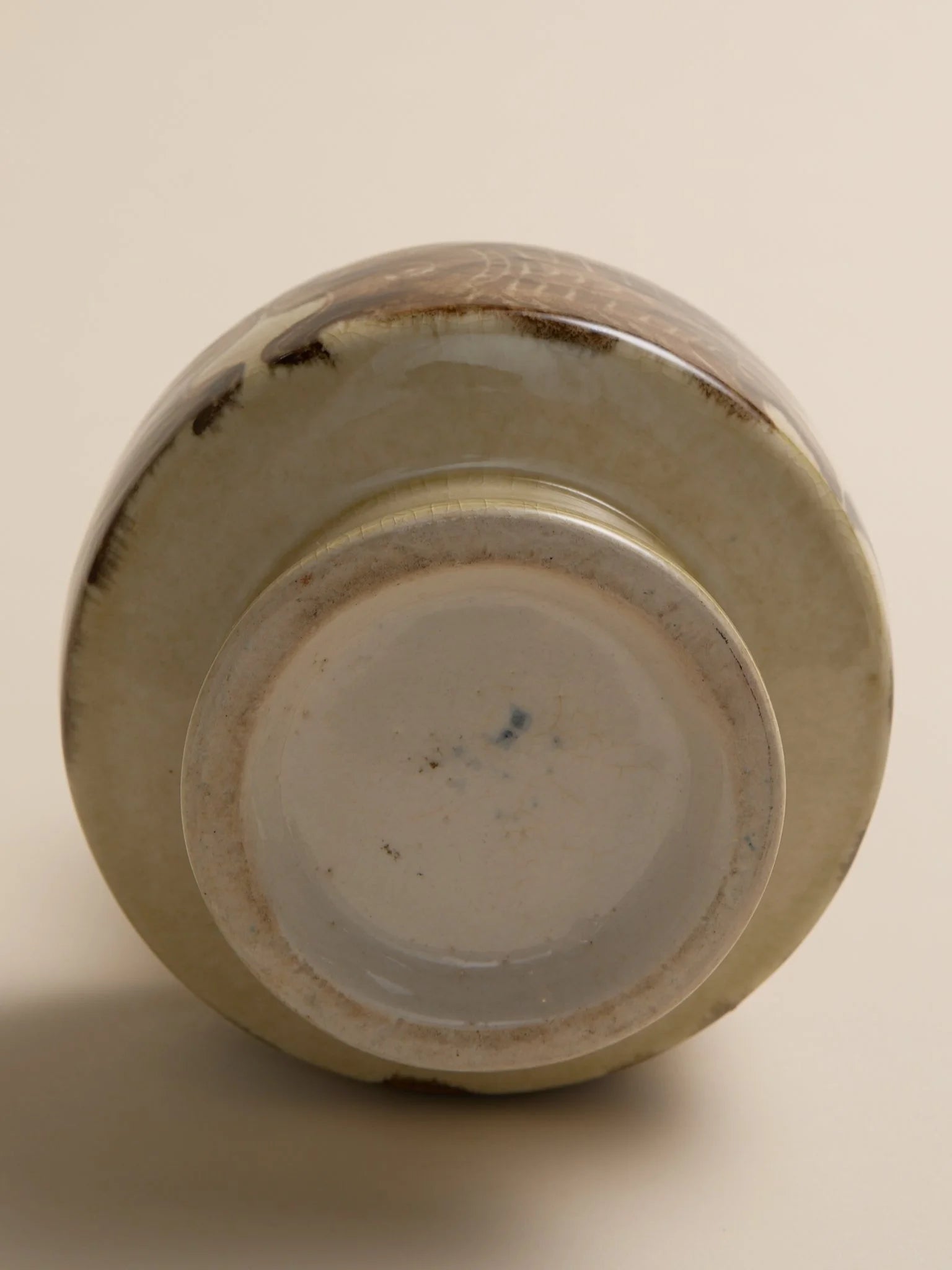 The Mid-Century Fish Motif Ceramic VaseVasesMiscellanea, etc.