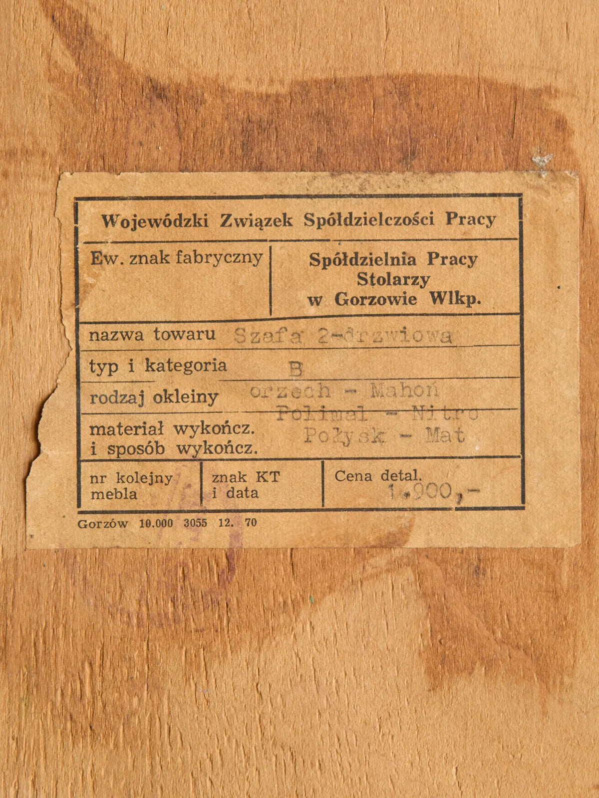 The Vintage Spoldzielnia Polish Walnut Cabinet, c. 1960sCabinets and ShelvingMiscellanea, etc.