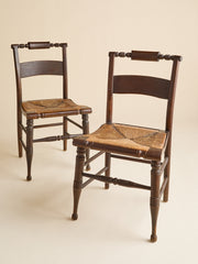The Antique Mahogany and Rush Hall ChairsSeatingMiscellanea, etc.